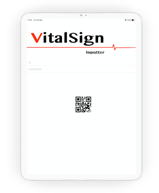 Vital sign inputer